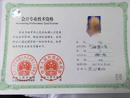 免费制作证件照的软件或者小程序:全面攻略 免费制作证件照的软件或者小程序:全面攻略